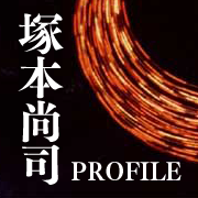 Tsukamoto Showzi's Profile