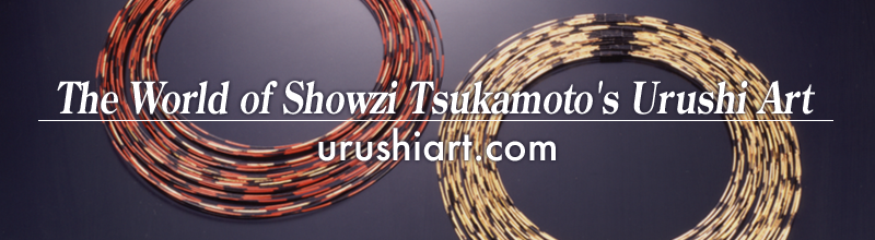the world of showzi tsukamoto's urushi art